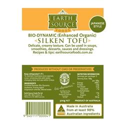 EARTH TOFU SILKEN 300G 9C